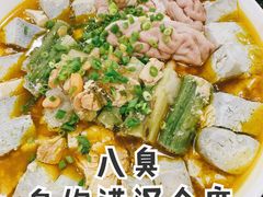 -绍兴名菜馆(可乐路店)