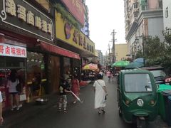 -南门口湘军剁辣椒老店(老长沙第一品牌店)