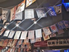 -大鲜生·亚洲菜融合小食堂