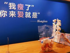 -Blueglass酸奶(华贸购物中心店)