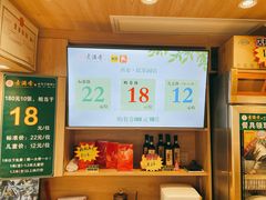 -素满香·素食自助餐(西安·民乐园店)