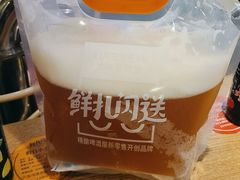 -优布劳精酿啤酒鲜扎闪送·(张江店)