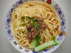 -钟水饺(339店)