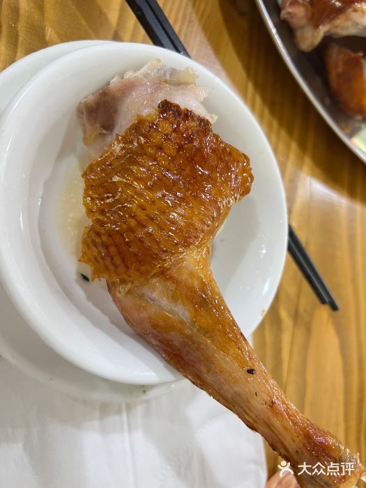 昌记土制吊烧鸡(佛山市安信物流中心A座店)图片