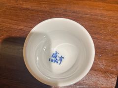 -咸亨酒店•非遗绍兴菜•中华老字号(堂吃餐厅)