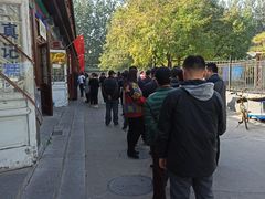 -李小老烧饼(常营民族家园店)