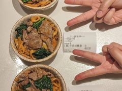 -今日牛事潮汕鲜牛肉火锅(瑞金店)
