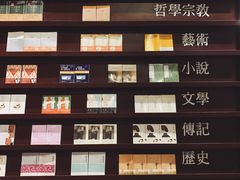 -当当梅溪书院(步步高梅溪新天地店)