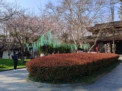 -堤角公园