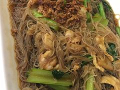 炒米粉-真浪花园海鲜餐馆