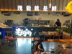 -老船舫·现做活鲜鱼馆(东郊记忆店)