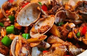 Clam and Chicken Stew