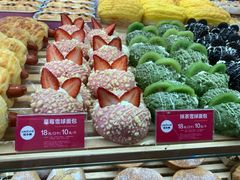 -味多美(望京店)