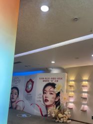 -长沙雅美医疗美容医院