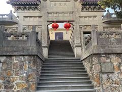 -紫金山天文台