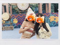 -七彩云南欢乐世界
