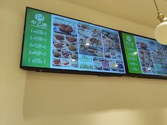 -甲乙饼·手工牛肉饼(东方广场店)