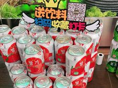 -农乐园炭火烤肉(繁花中心店)