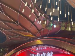 -希乐曼艺术中心·婚礼·活动·宴会厅(南山店)