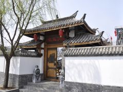 门面-慢丽江·云南野生菌土鸡锅(西山店)
