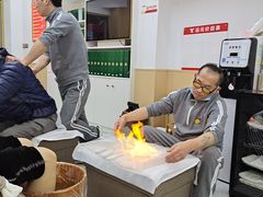 -郑远元专业修脚房(宣化路店)