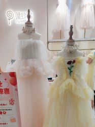 -PureShare蓬纱馆(KKTIME店)