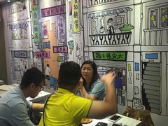 -发记甜品(豉油街店)