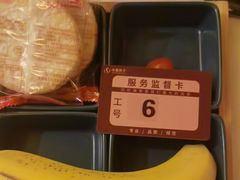 -华夏良子·足道SPA艾灸(山东大厦店)