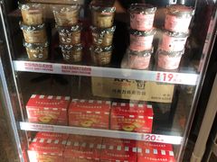 -肯德基(中央公园店)