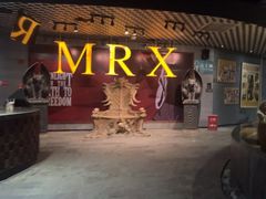 -X先生·MRX沉浸密室(厦门双子塔海景店)