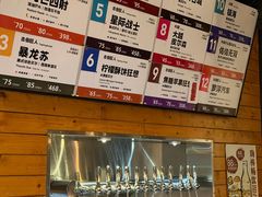 -JuiceRobot·手工意大利面&汉堡精酿(珠江新城店)