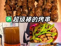 -有蚝有翅烧烤大排档·宵夜(右安门店)