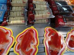 -北京稻香村(京港城生活广场店)