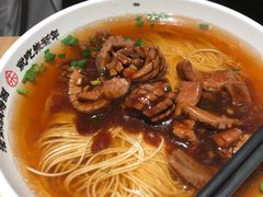 -朱新年·苏式汤团·面点(北寺塔店)
