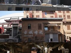 -华夏文旅西安度假区