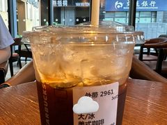 -星巴克(杭州桐庐立山国际店)