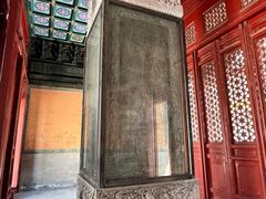 -普乐寺