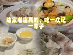 -美未居·老字号·地道顺德菜·桑拿鸡·鱼生(容桂店)