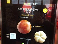 -麦当劳(新王府井店)