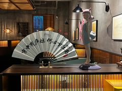 -庐灶江南·江南菜·四合院Bistro(东直门雍和宫·原华侨宾馆店)