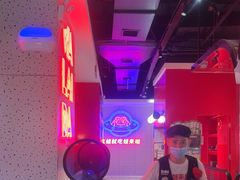 -蛙来哒(大汉悦中心店)