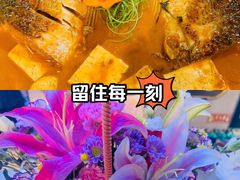 -俭寨大盘芦花土鸡·小公鸡·烧烤新疆菜(云通店)