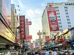 -唐人街(耀华力路)