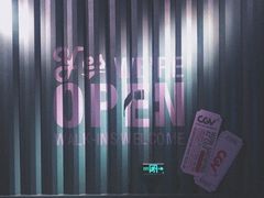 -CGV影城(新牌坊4DX店)