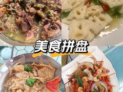 -味好美土菜(迎宾东路店)