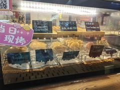 -粉粉乐鲷鱼烧(美罗城店)