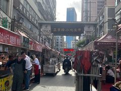 -正宁路小吃夜市