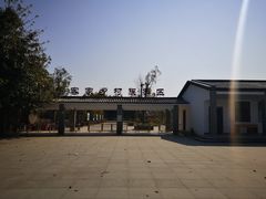-苏家围·东江画廊旅游景区