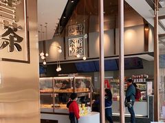 -奈雪的茶(中粮祥云小镇店)