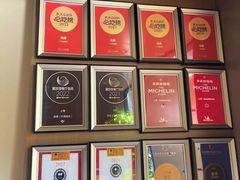 -逸道(虹桥店)